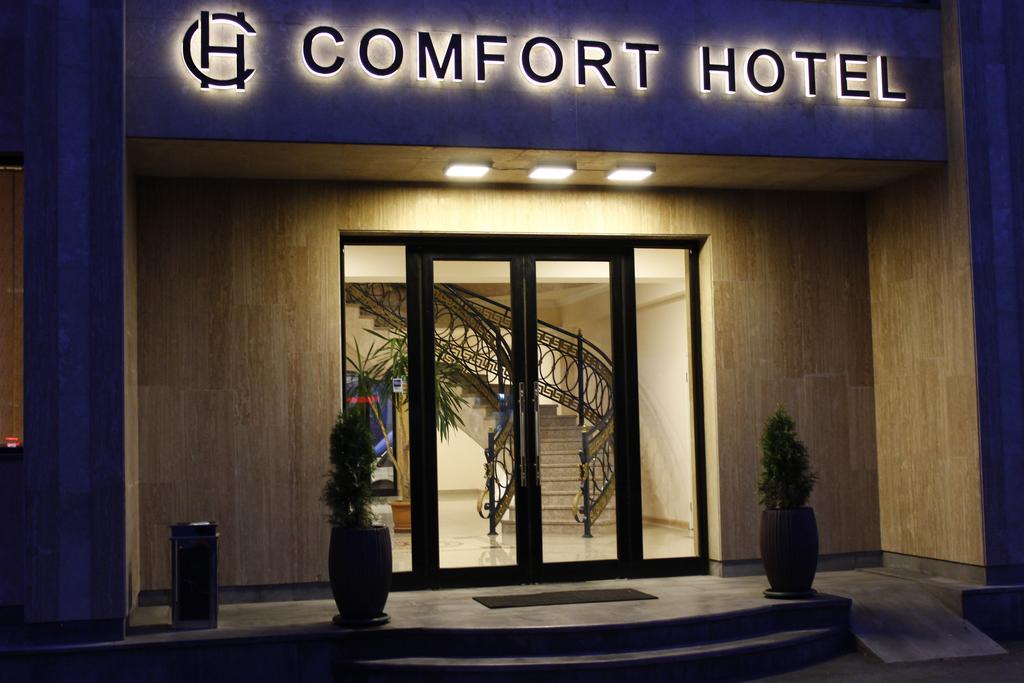 Comfort Hotel 3*