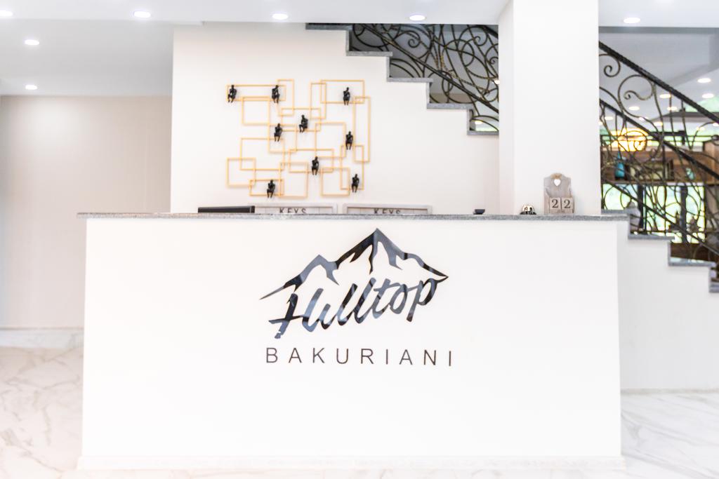 Hilltop Bakuriani