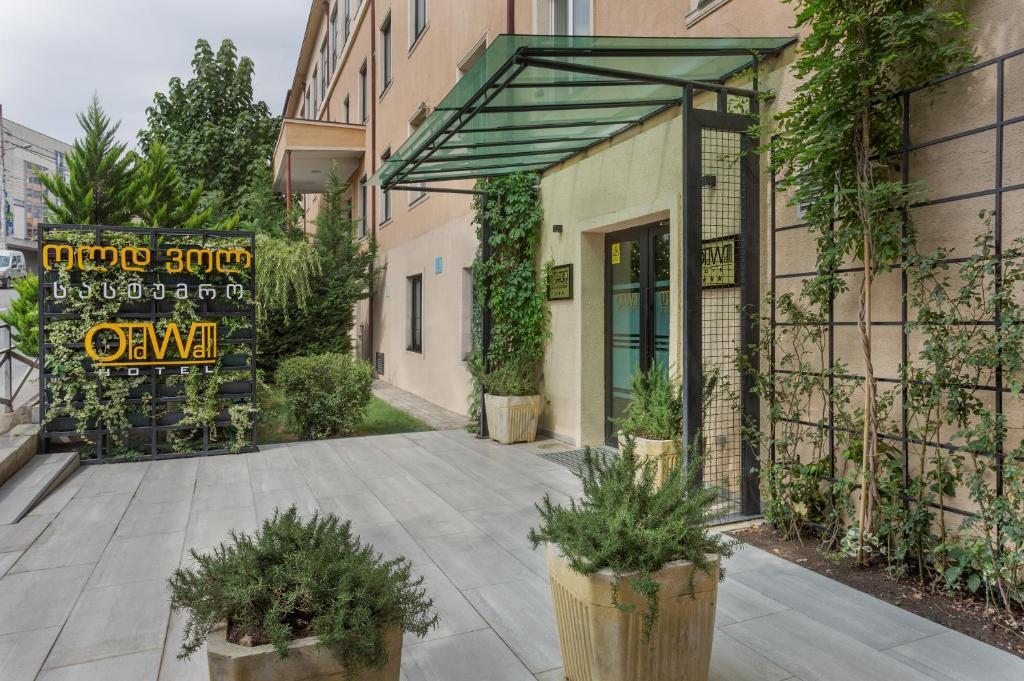 Hotel Old Wall 4*