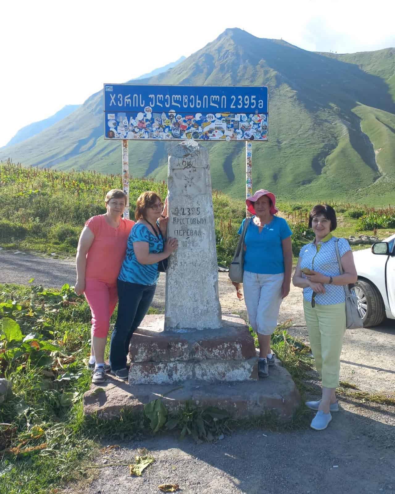 One-Day Hiking Itinerary: Gergeti Trinity Church to Gergeti Glacier