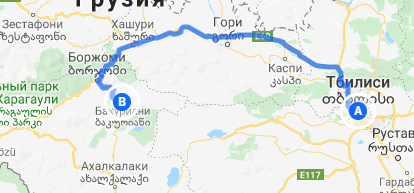 Tbilisi- Bakuriani